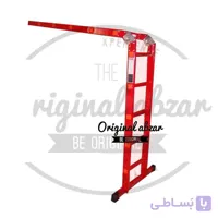 نردبان آلمینیومی 2 تکه تاشو 10 پله 3 متری جهان ارتفاع