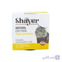 کنسرو گربه شایر با طعم ماهی تن و انبه در ژله وزن 110 گرم