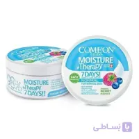 كرم تخصصی دست و صورت پوست نرمال 250 میلی لیتر كامان ا Comeon Hands & Face Oil For Normal Skin Cream کد 293828