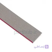 کابل فلت 14 رشته طوسی