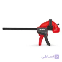 پیچ دستی فشاری رونیکس 20 سانت مدل RH-7520