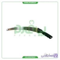 اره دستی تر بر جک دانمارک