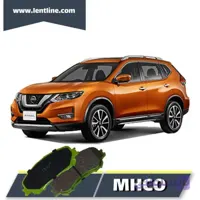 لنت ترمز جلو ایکس تریل برند MHCO