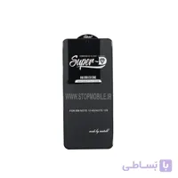 گلس Super-D شیائومی REDMI NOTE 10S
