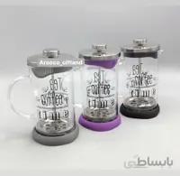فرنچ پرس رنگی