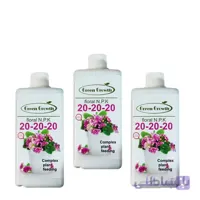 کود مایع گلدهی 20-3 (N.P.K) گرین گروت ظرفیت 500 میلی لیتر بسته سه عددی مدل GPMS11