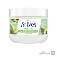 کرم ابرسان اس تی ایوز مدل Hydrating Avocado حجم 52 میل