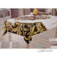 رومیزی ناهارخوری 6 نفره ترک ساغول تک استیل ST-116