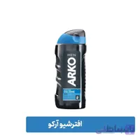بعد اصلاح آرکو ۲۵۰ میل مدل COOL