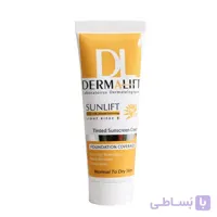 کرم ضد آفتاب رنگی پوست نرمال تا خشک SPF50 درمالیفت