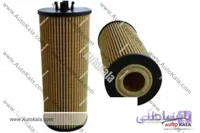 فیلتر روغن بنز S500,CLA,GLA 45
