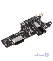 برد شارژ شیائومی Redmi Note 9