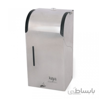 مایع ریز و ضدعفونی کننده استیل kaya