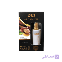 روغن آرگان خالص BIZ