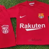 تیشرت و شلوارک بچه گانه پسرانه مدل بارسلونا FCB - فروشگاه اینترنتی بچه شیک