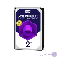 هارد دیسک اینترنال وسترن دیجیتال سری بنفش ظرفیت 2 ترابایت ا Western Digital Purple Internal Hard Drive 2TB کد 298289