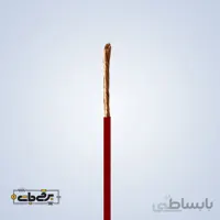 سیم افشان نمره 2.5 برند مازندران