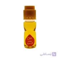 روغن گل سرخ