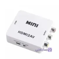 مبدل HDMI به AV مدل Mini