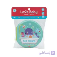 آلبوم حمام طرح وال