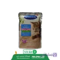 پوچ گربه ( گوشت گوساله با ژله هویج )