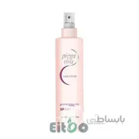 پیگاویوا اسپری موی رنگ شده