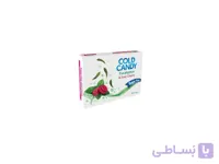 ابنبات سرد البالو بدون قند