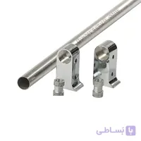 لوله آویز و پایه نگهدارنده استیل آشپزخانه
