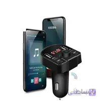 پخش کننده FM player خودرو مدل M9