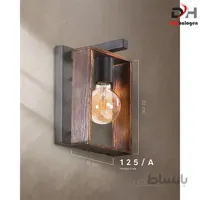 چراغ دیواری چوبی کد A/125