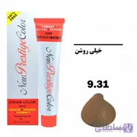 رنگ مو بلوند بژ خیلی روشن نیو پرستیژ کالر سری بژ شماره 9.31 حجم 120 میلی لیتر