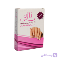 پد لاک پاک کن کاشت ناژه بسته 5 عددی ا Najeh Nail Polish Remover Pad 5 Pcs