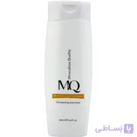 شامپو ضد ریزش و تقویت كننده مو ام كیو حجم 200 میلی لیتر ا Mq Anti-hair loss and hair strengthening shampoo 200 ml