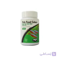 غذای ماهی گرانول ریز رنگدانه دار آکوا Aqua plant fish food color 250ml