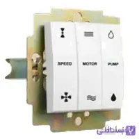 مکانیزم و صفحه کلید کولرپارت الکتریک مدل آذین