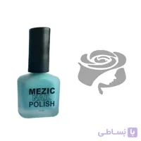 لاک مزیک M222