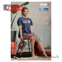 ست تیشرت و شلوارک یشیم طرح love