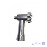 مخزن کامل چرخ گوشت g20 ناسیونال