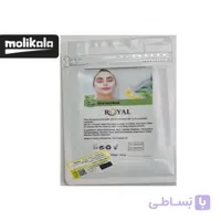 ماسک پودری آلوئه‌ورا آبرسان و مرطوب کننده رویال Royal