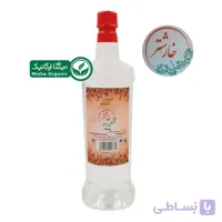 عرق ارگانیک خار شتر برگسان | 0.9 لیتری