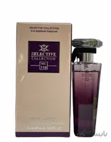 عطر ادکلن زنانه لانکوم ترزور میدنایت رز حجم 25 میل سلکتیو Lancome Tresor Midnight Rose