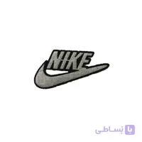 اتیکت لباسی طرح نایکی سایز کوچک کد 1393E