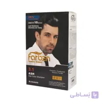 شامپو رنگ خاکستری مردانه فاربن