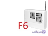 دزدگیر اماکن فایروال | f6 | بدون تلفن کننده