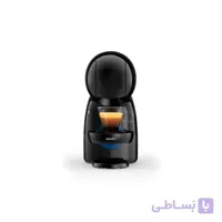 اسپرسو ساز کروپس مدل Piccolo XS