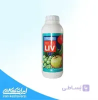 کود رنگدهی فروتالیو محصول شرکت فیوچرکو اسپانیا