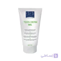 ژل شوینده صورت تین درم آیسیس فارما ا ISIS Pharma Teen Derm Gel