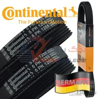 تسمه کولر پژوپارس tu5/پژو405SLX برند کنتیننتال (اصلی) ا Continental V Belt Cooler 5PK 1255 Peugeot 405SLX PARS TU5 engine Made in GERMANY