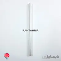 جلد پلاستیکی لوله کتاب 2 متری