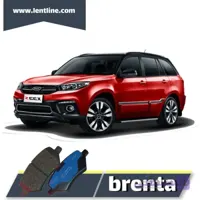 لنت ترمز جلو ام وی ام x33 برند Brenta